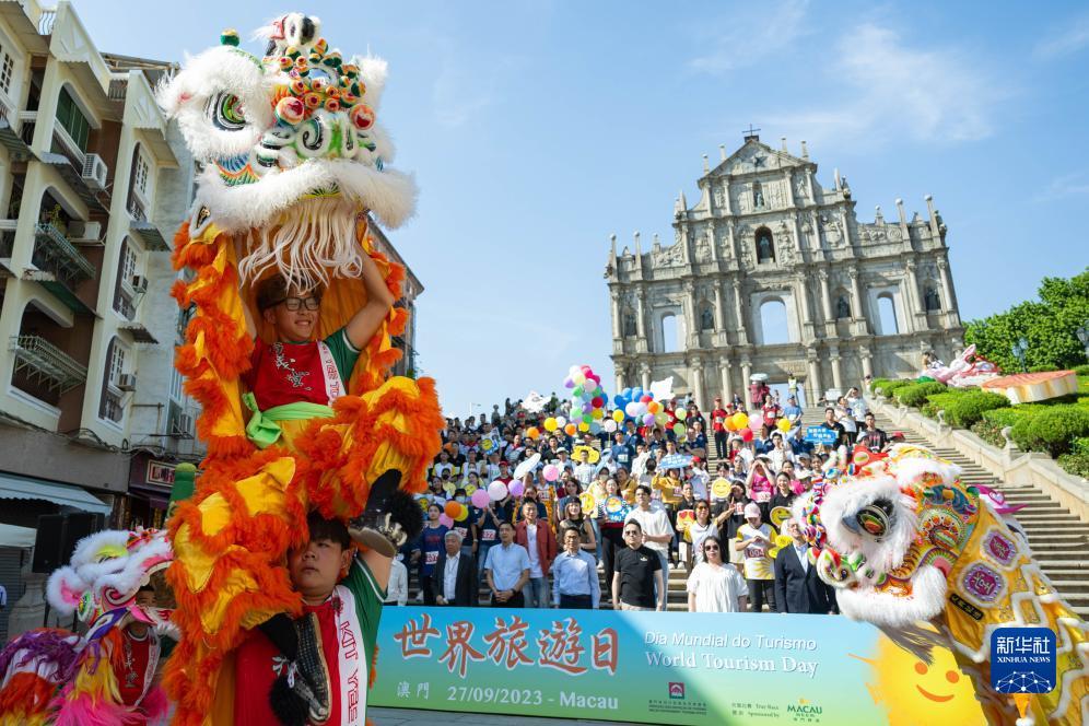 菲律宾鼎盛集团